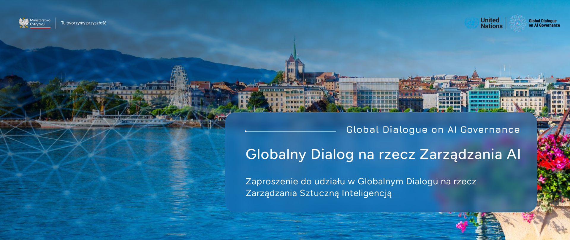 Globalny Dialog na rzecz Zarządzania AI