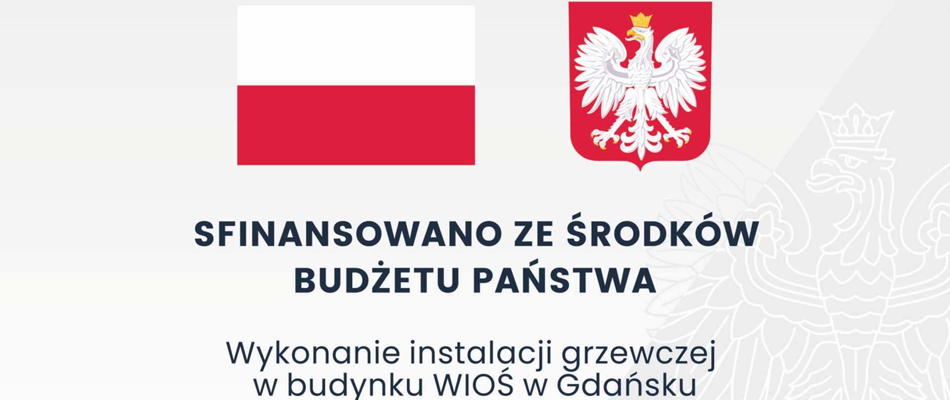 Wykonanie instalacji grzewczej w budynku WIOŚ w Gdańsku w ramach środków przewidzianych w ustawie budżetowej na 2022 r. na bieżącą działalność Pomorskiego Wojewódzkiego Inspektora Ochrony Środowiska.