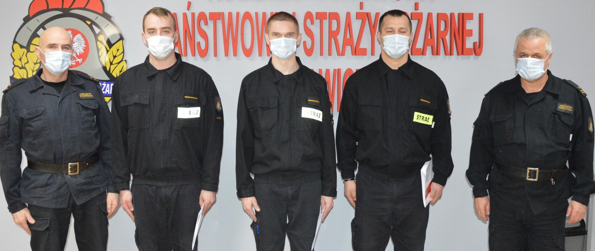 Mianowanie na wyższe stanowiska służbowe