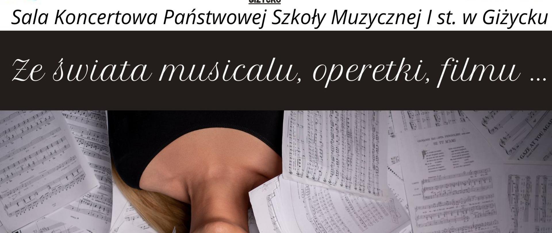 plakat koncertu, na ciemnym tle po środku dwie postacie : kobiety i mężczyzny pośród rozrzuconych nut, stykają się głowami. U góry logotypy funduszy europejskich , flaga Unii Europejskiej i logo szkoły. Białymi literami dane podany termin , godziny, imię i nazwisko artystów