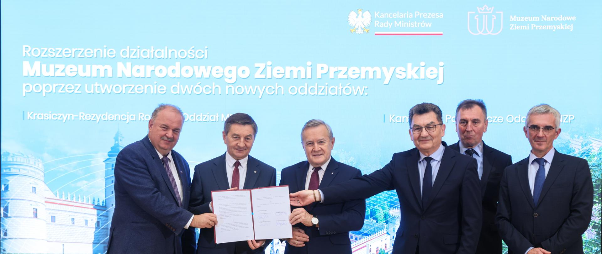 Krasiczyn-Rezydencja Rodowa i Kamienica Podzamcze – nowe oddziały Muzeum Narodowego Ziemi Przemyskiej fot. Leszek Szymański/PAP
