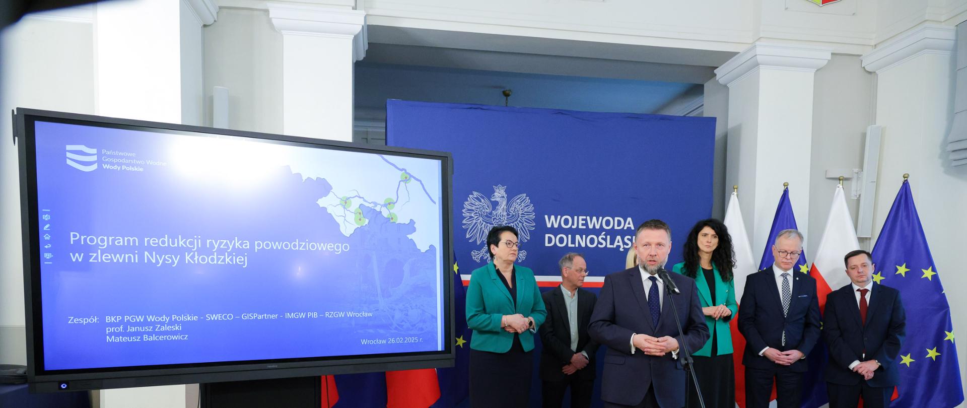 Minister Marcin Kierwiński przedstawia Program redukcji ryzyka powodziowego w zlewni Nysy Kłodzkiej