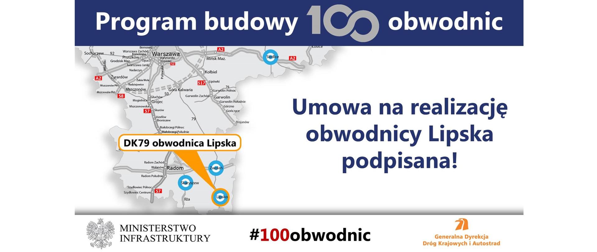 Obwodnica Lipska w realizacji - infografika