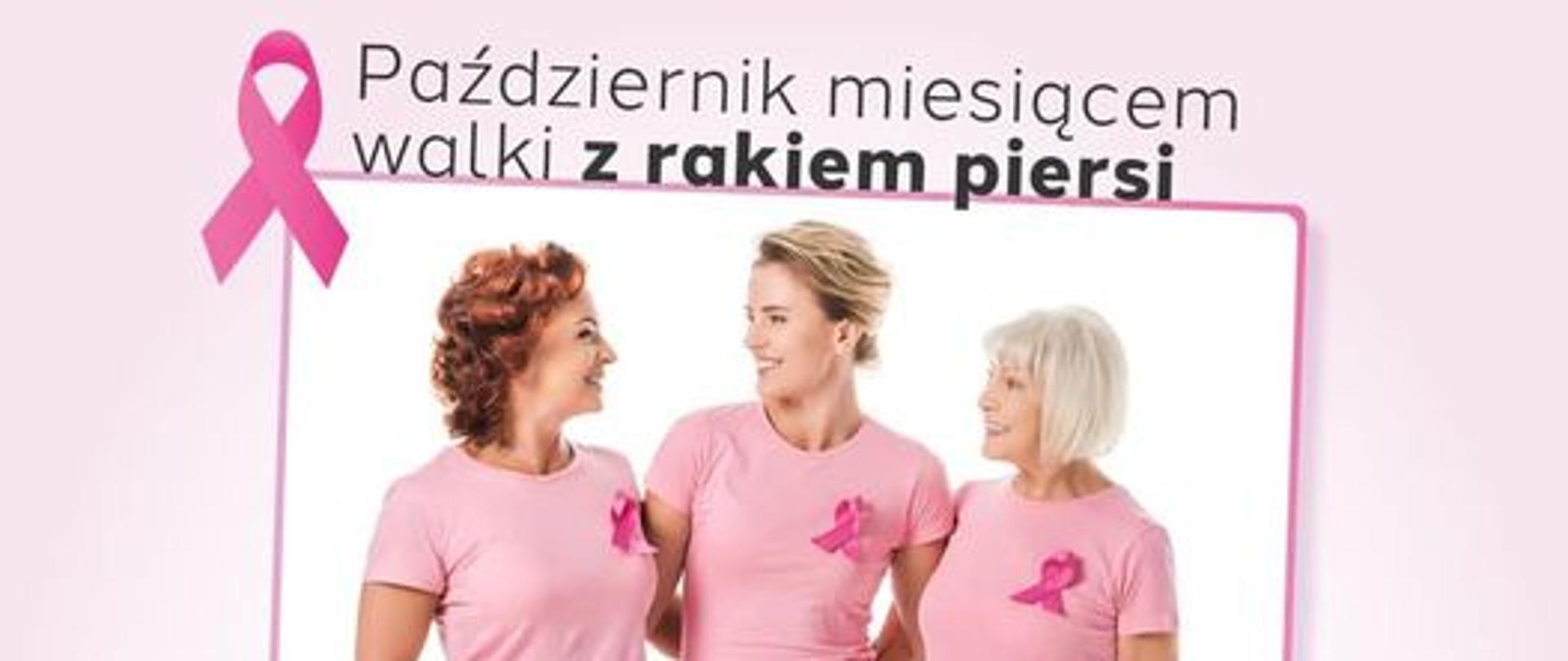 Październik_miesiącem_walki_z_rakiem_piersi