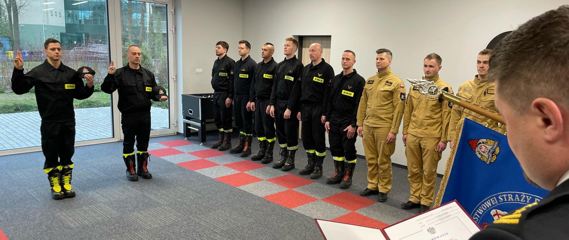 Ślubowanie str. Nowosadko oraz str. Zieliński