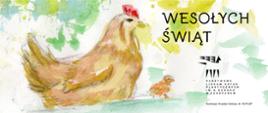 Kartka świąteczna zrealizowana przez ucznia klasy pierwszej. Projekt został namalowany w technice farb akwarelowych. Po lewej stronie w tonacji beżowo-złotej namalowana jest kura. Kura skierowana jest w prawą stronę. Mamy wrażenie, że namalowany ptak wysiaduje jaja. Na środku grafiki, na dole przed wysiadującą kurą jaja maszeruje małe pisklę, które jest namalowane również w kolorach beżowych. Po prawej stronie u góry napisany jest tekst w kolorze czarnym: "Wesołych Świąt". Poniżej również po prawej stronie znajduje się logo szkoły, mitologiczny pegaz zwrócony w prawą stronę. Poniżej pegaza wkomponowany jest napis: Państwowe Liceum Sztuk Plastycznych im. Antoniego Kenara w Zakopanem. Poniżej znajduje się imię i nazwisko autora pracy: Krystian Sobula uczeń kl. 1B PLSP. Wszystkie napisy wykonane są w kolorze czarnym. Tło grafiki jest białe z naniesionymi nieregularnymi plamami w kolorze żółtym, zielonym i brązowym.