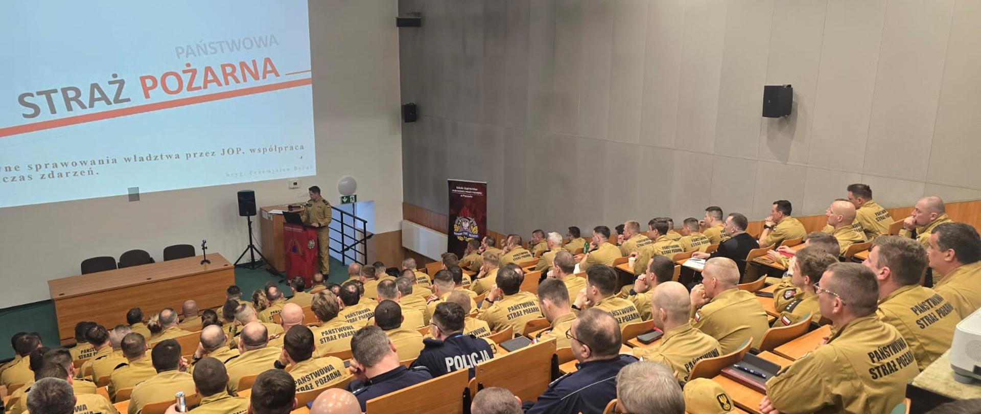 Seminarium z zakresu współpracy JOP z Policją 