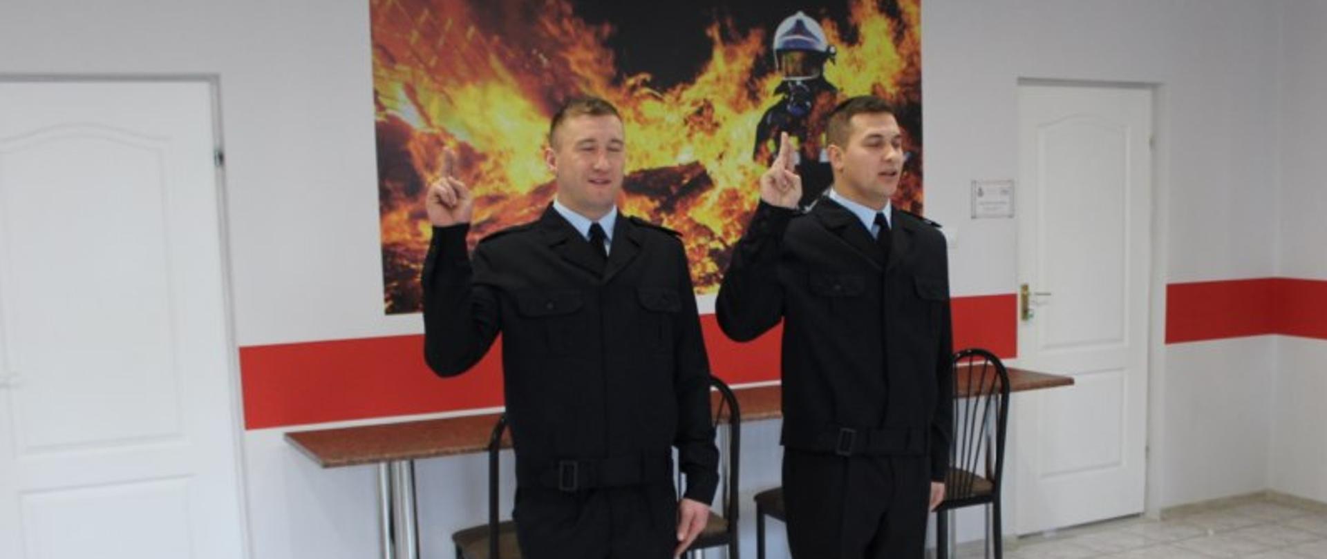 Ślubowanie strażaków