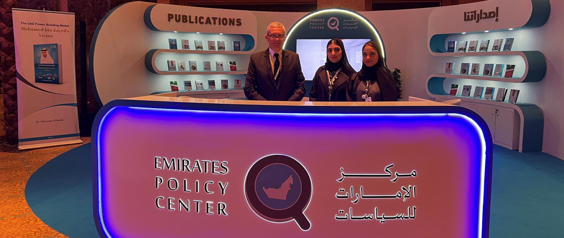 Emirates Policy Cente