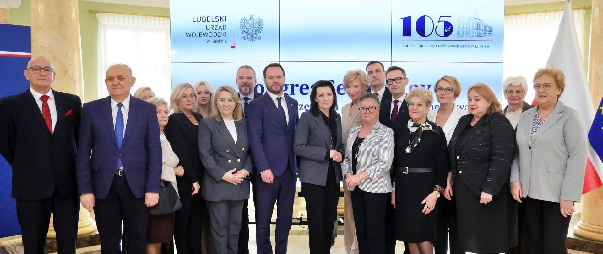 I Kongres Polityki Senioralnej w Lublinie - zdjęcie zbiorowe 