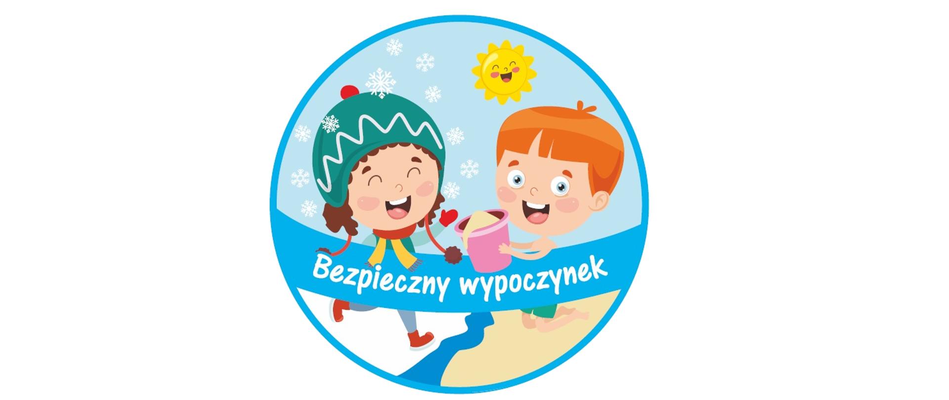 bezpieczny_wypoczynek