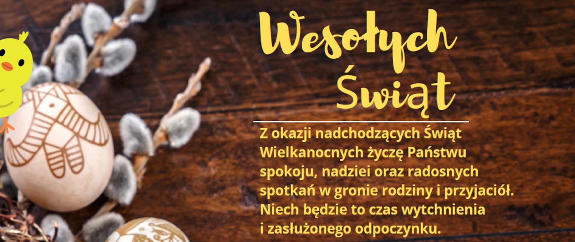 Życzenia Świąteczne