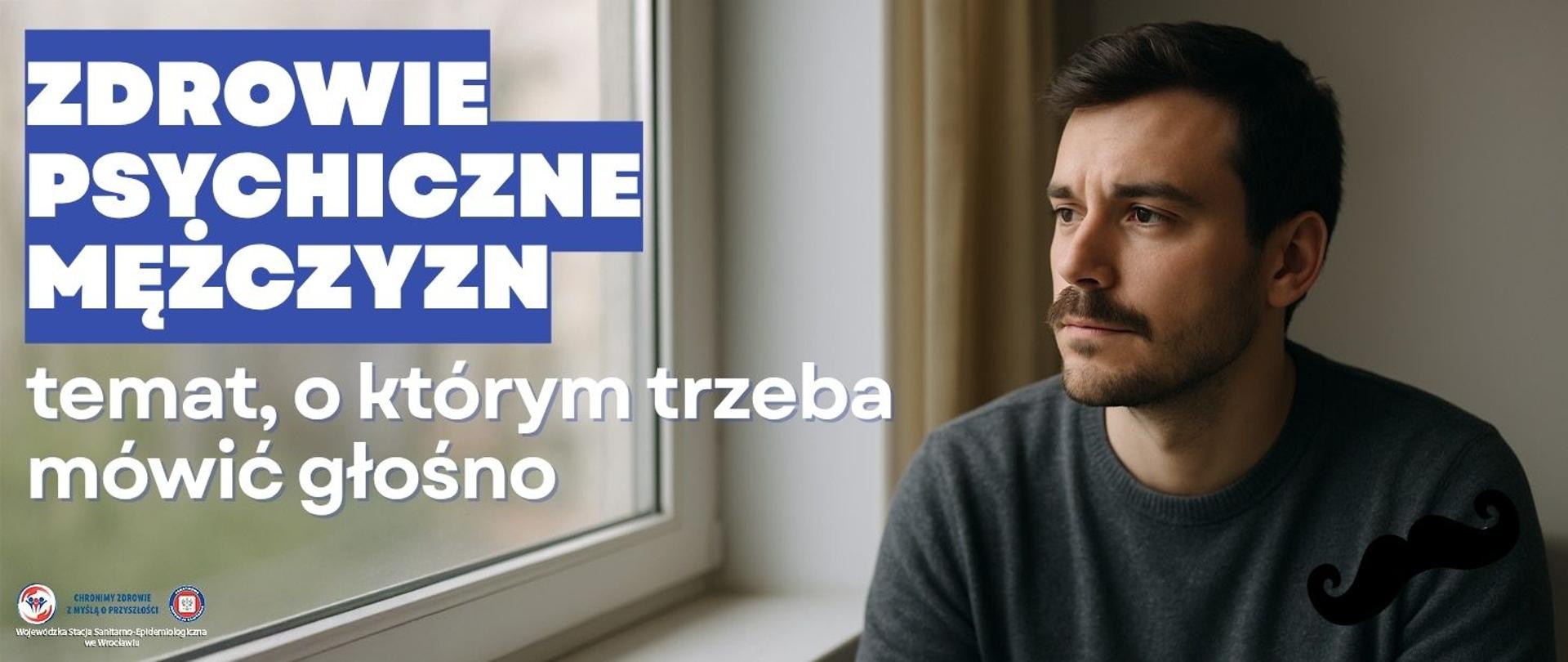 Portret zamyślonego mężczyzny z lekkim zarostem lub wąsami – siedzi przy oknie, patrzy w dal, naturalne światło, spokojna kolorystyka
