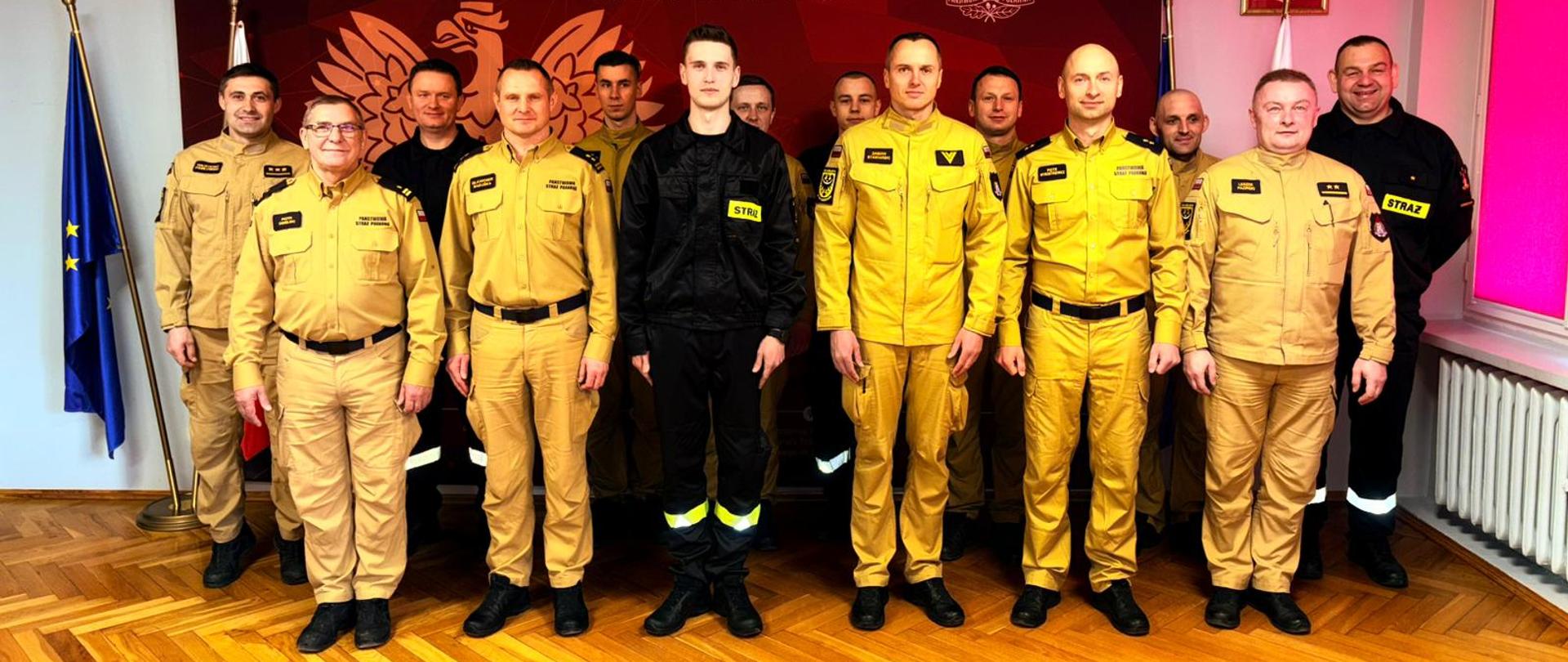 Ślubowanie funkcjonariusza PSP