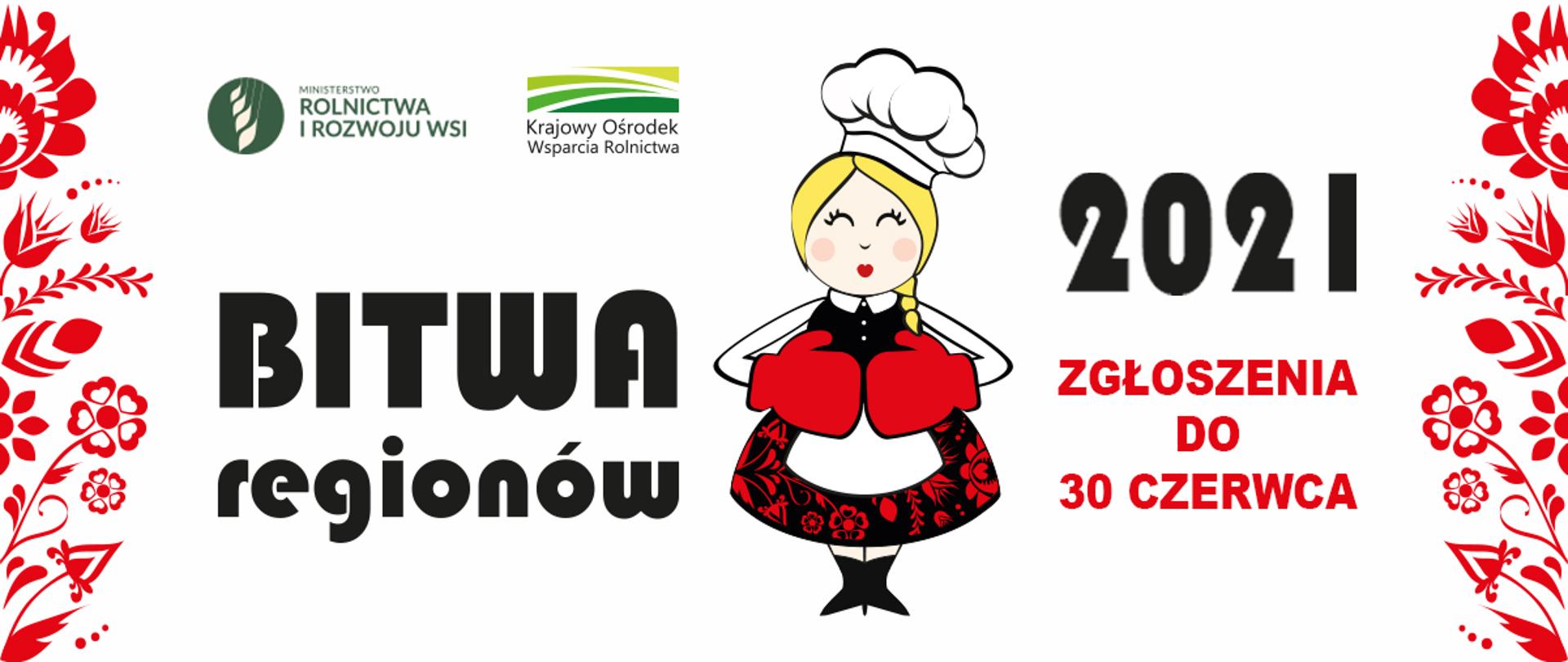Bitwa regionów 2021 zgłoszenia do 30 czerwca