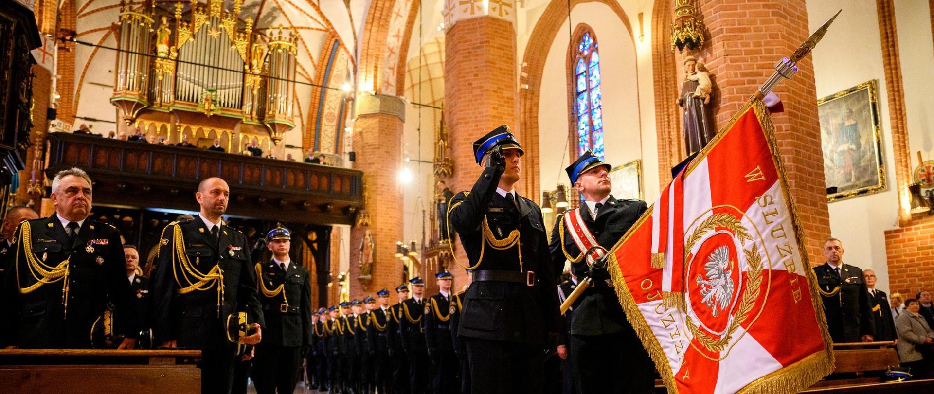 Wojewódzkie Obchody Dnia Strażaka 2025