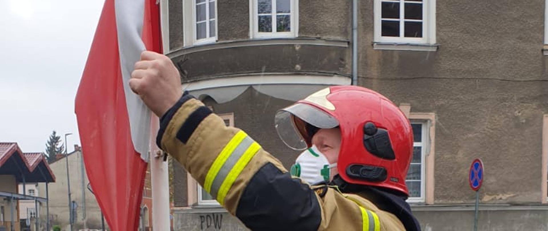 Dzień Flagi - podniesienie na maszt