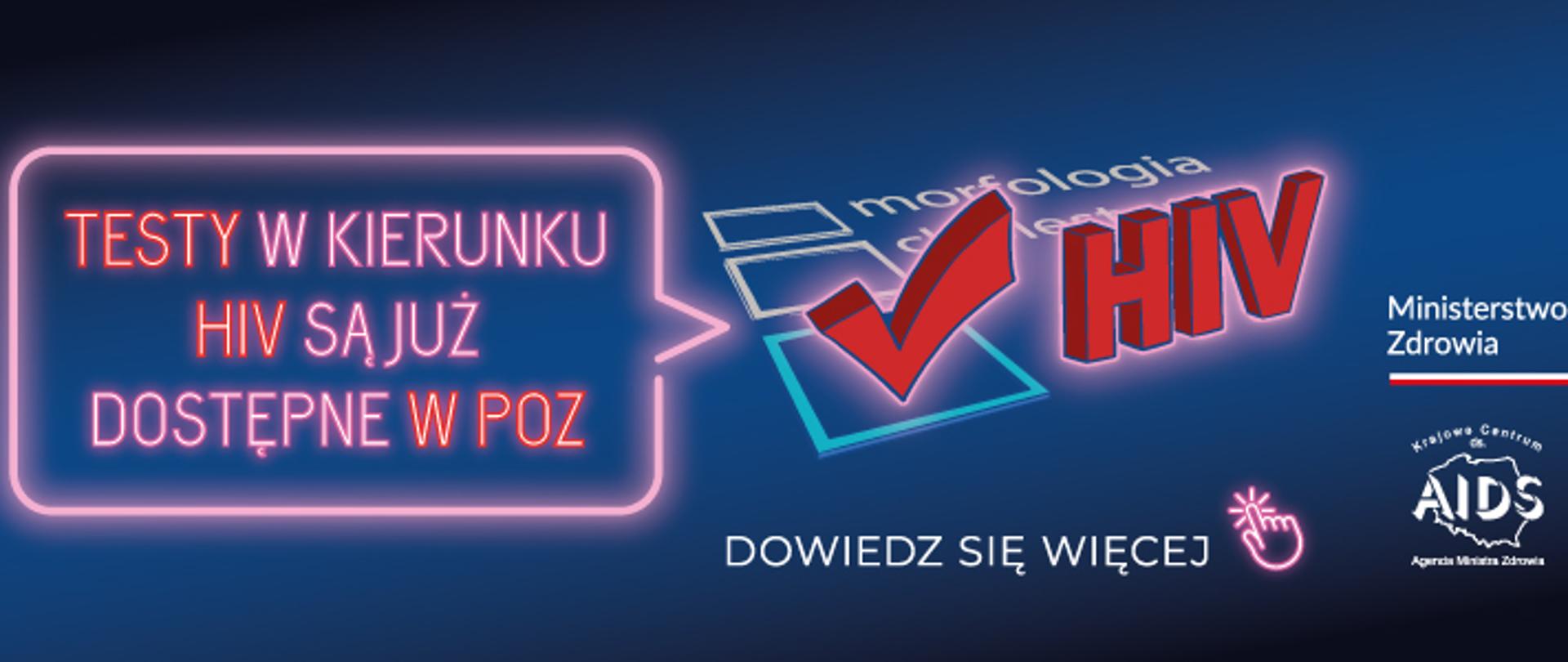 Działania informacyjno-edukacyjne skierowane do lekarzy POZ.
