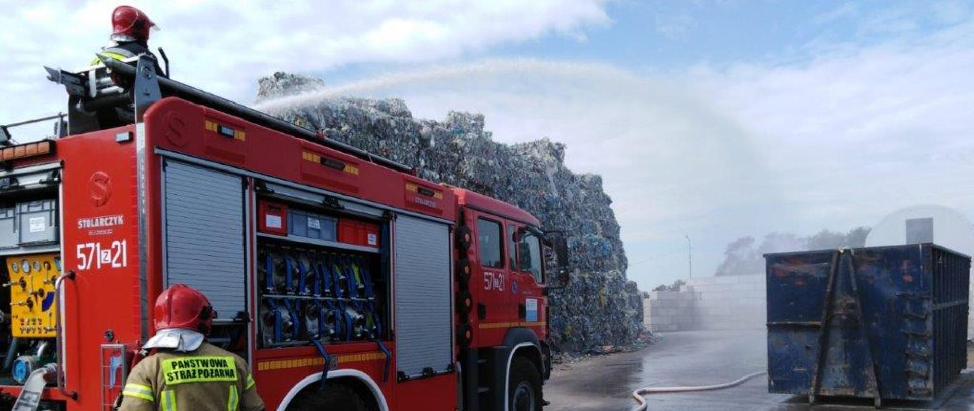 Ćwiczenia ATF Mirosławiec