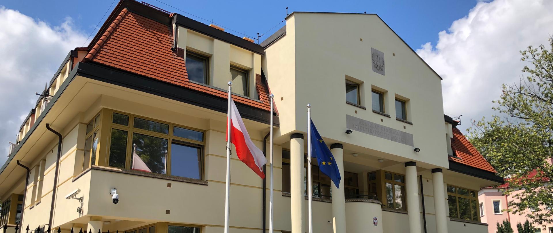 KG RP w Kaliningradzie 2019