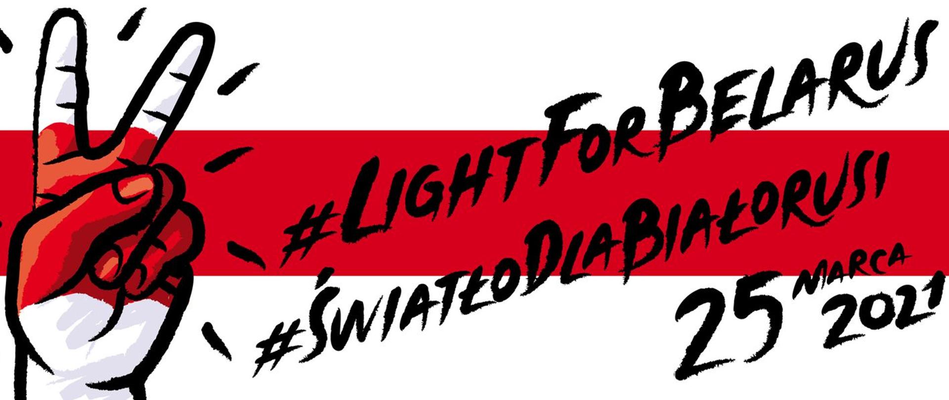 Logo akcji #LightForBelarus