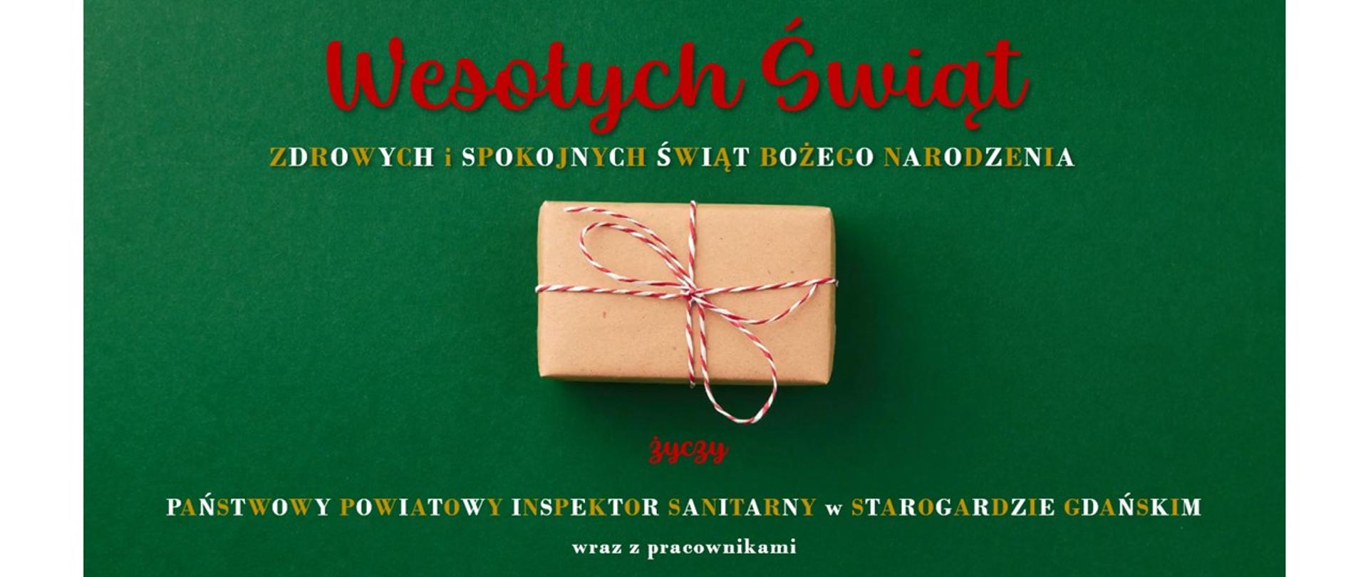 Życzenia Świąteczne 2023