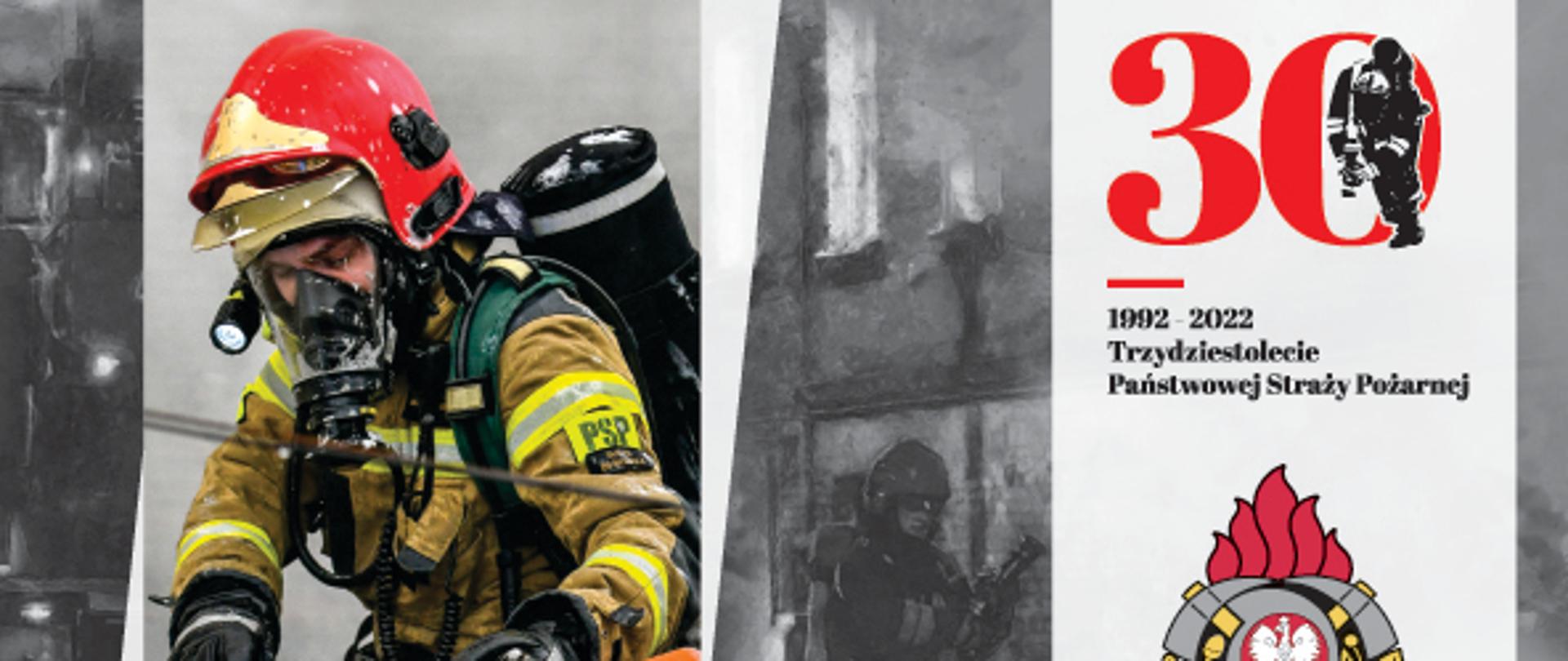 Na zdjęciu kalendarz na 2022 rok z okazji 30 lecia PSP