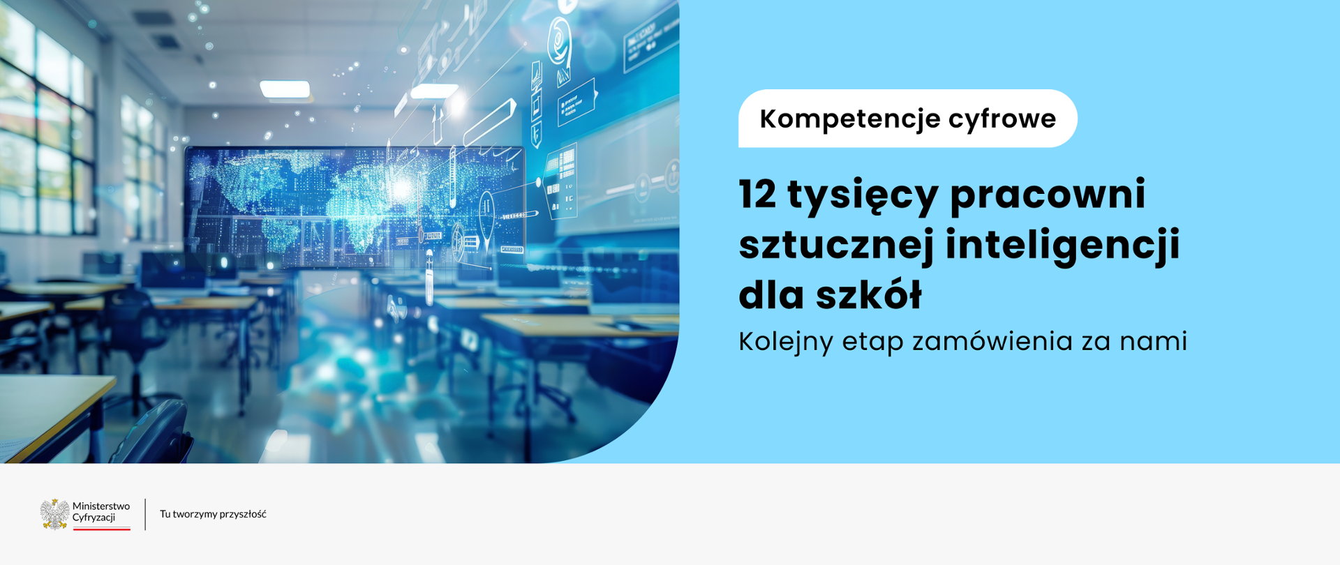 12 tysięcy pracowni sztucznej inteligencji dla szkół