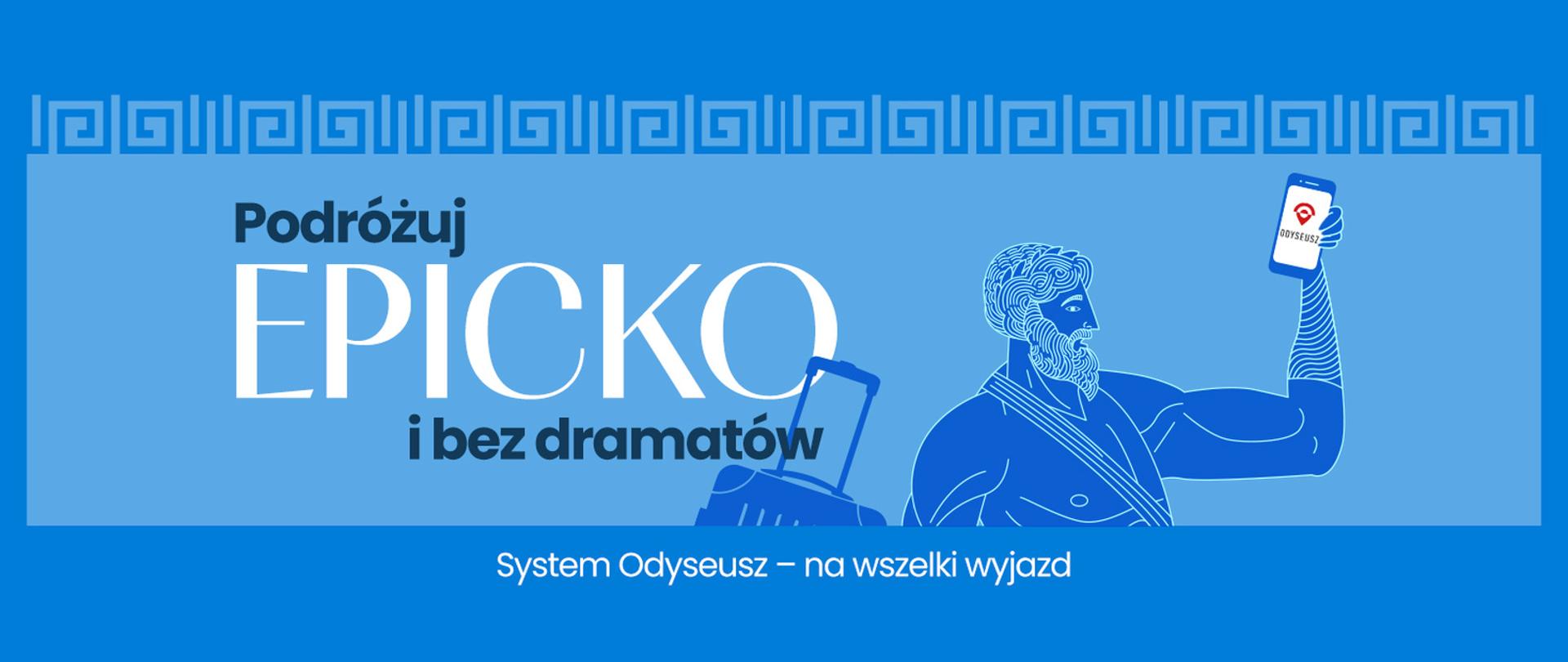 odyseusz