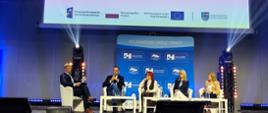 Panel dyskusyjny podczas konferencji „Region przyszłości – kompetencje i rozwój”.