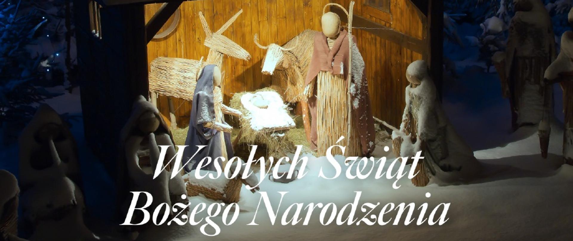 Życzenia Bożonarodzeniowe Komendanta 2024