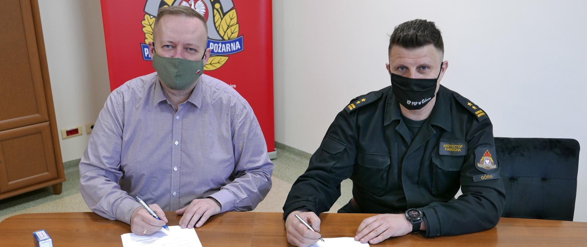 Porozumienie dot. wsparcia finansowego KP PSP w Górze