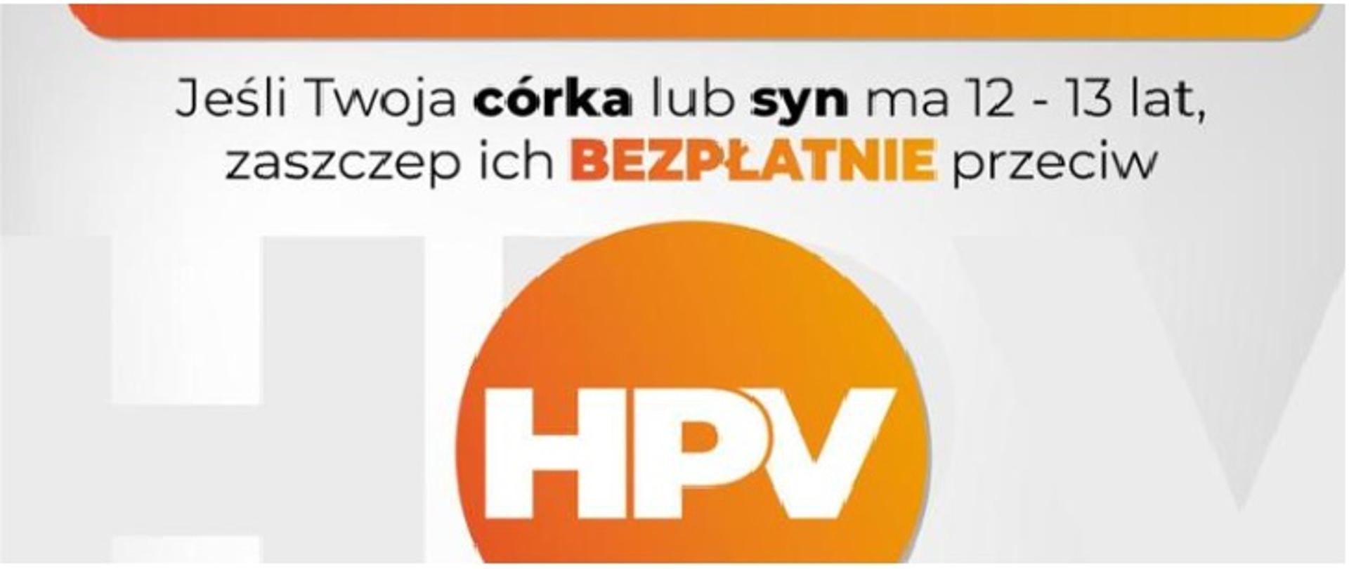 HPV-LOGO