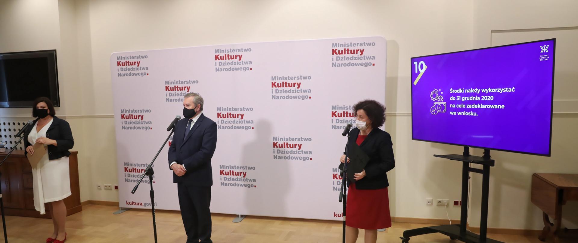 Ruszył nabór wniosków w ramach Funduszu Wsparcia Kultury, fot. PAP/Tomasz Gzell