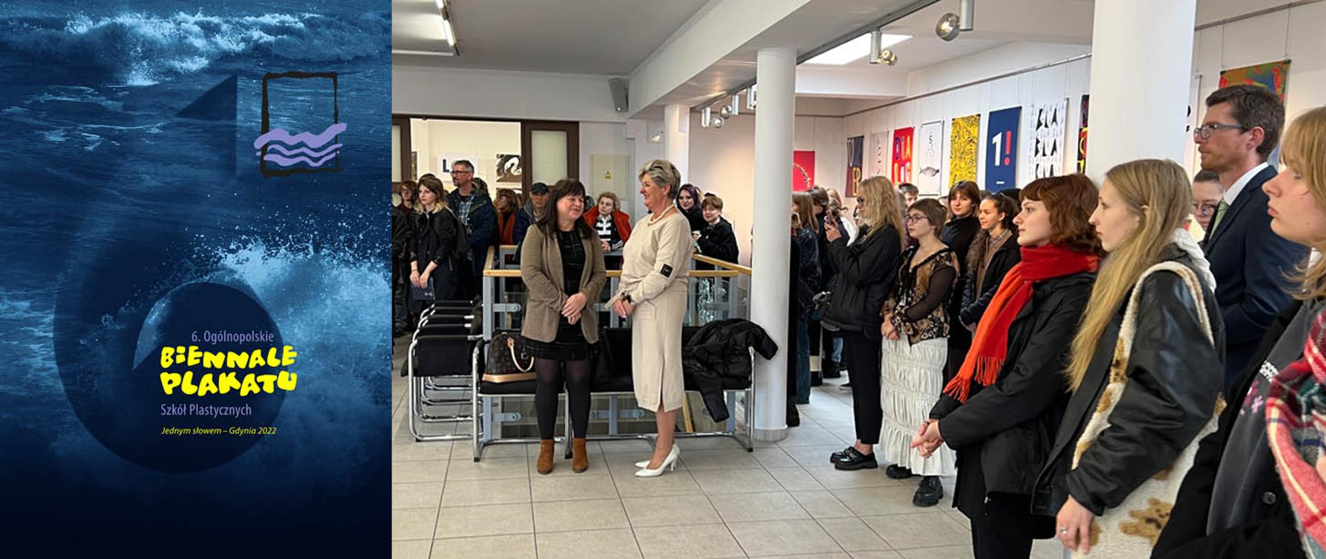Z lewej strony - plakat do wystawy biennale plakatu, z prawej - zdjęcie dużej grupy osób z wernisażu.