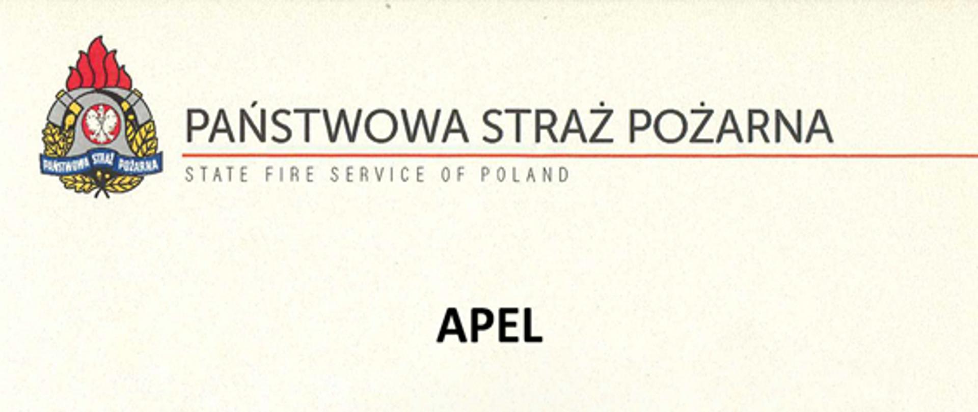 Komendant Główny PSP nadbryg. Andrzej Bartkowiak apeluje do wszystkich strażaków, którzy przeszli chorobę COVID-19 lub mają potwierdzoną obecność przeciwciał w organizmie, o oddawanie osocza – jest ono składnikiem krwi, który skutecznie wspomaga leczenie COVID-19.