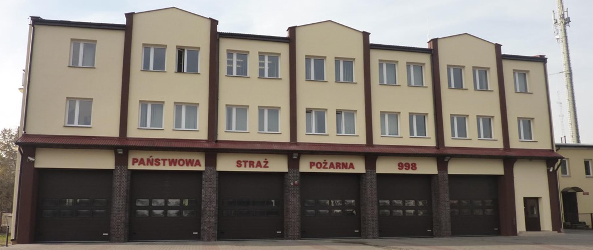 Komenda Powiatowa PSP w Wyszkowie