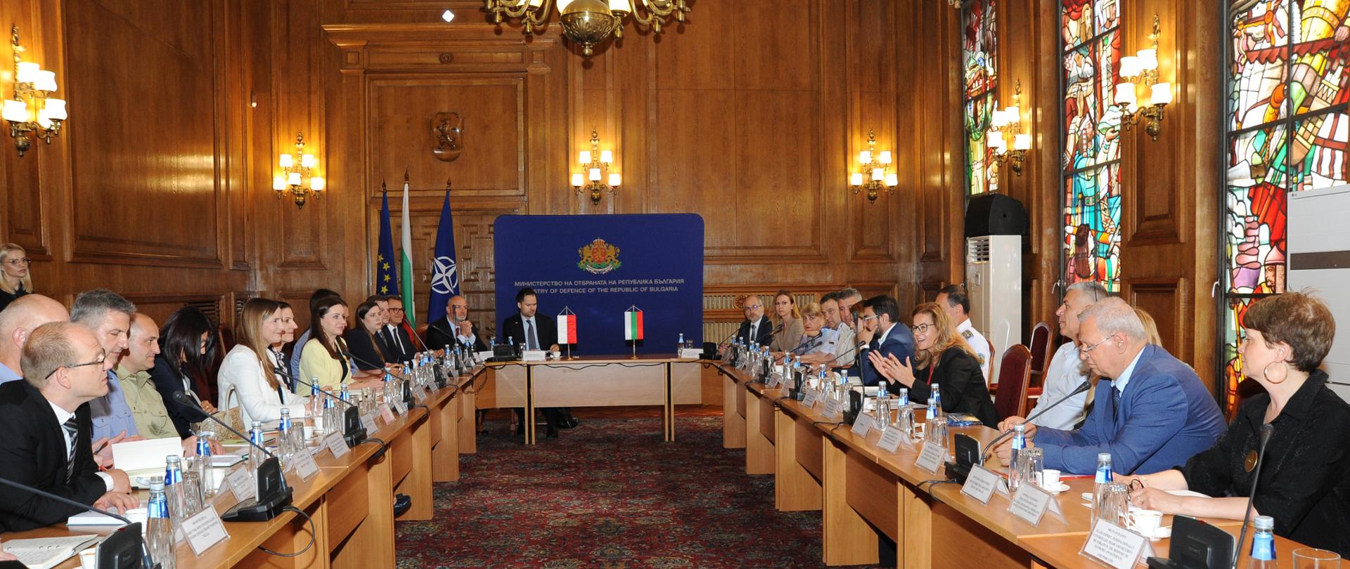 Ministry of Defence of the Republic of Bulgaria