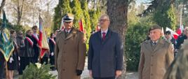 Wojewódzkie Obchody Dnia Pamięci Zbrodni Katyńskiej
