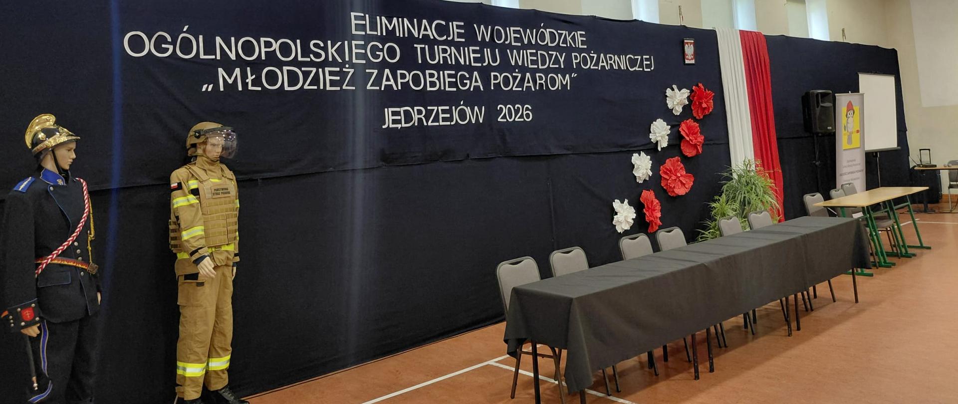 Sala w której odbywały się zawody OTWP