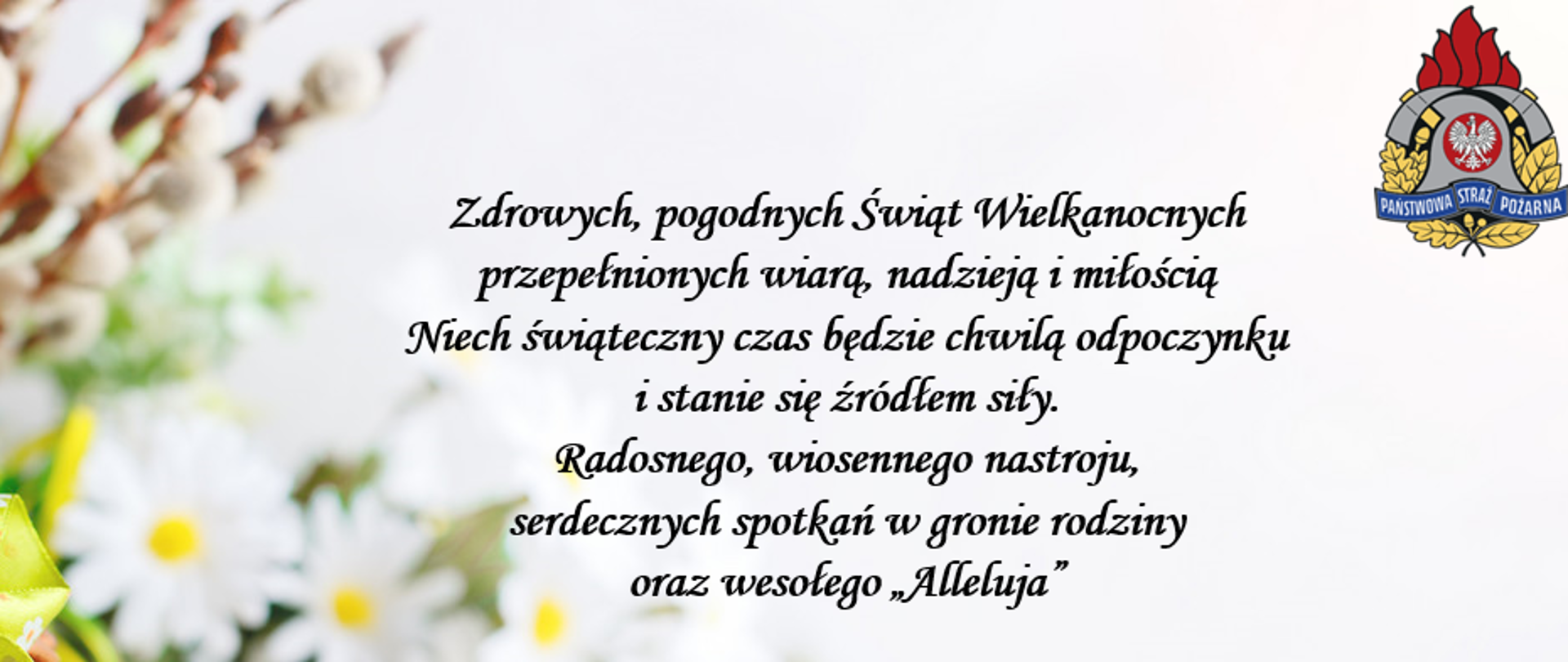 Grafika z życzeniami