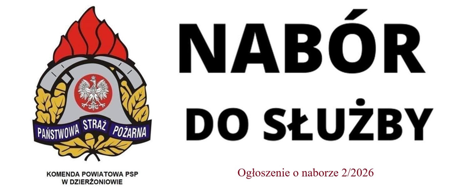 Ogłoszenie o naborze 2/2026