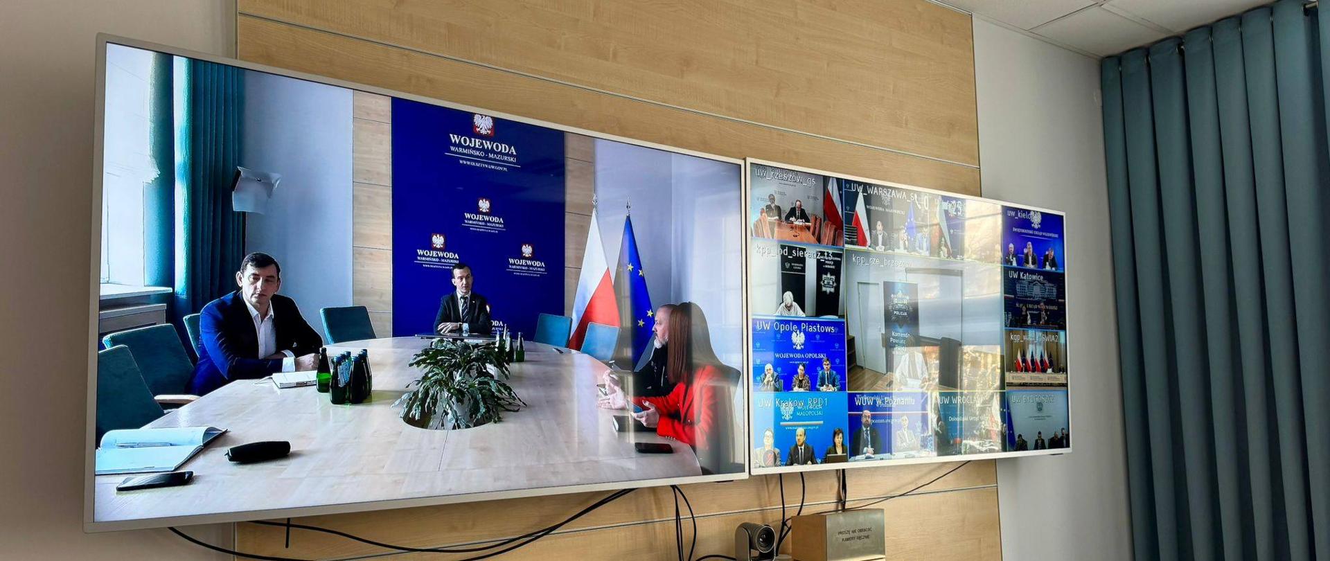 Wideokonferencja dotycząca wydatkowania środków z Programu Ochrony Ludności i Obrony Cywilnej w 2025 roku