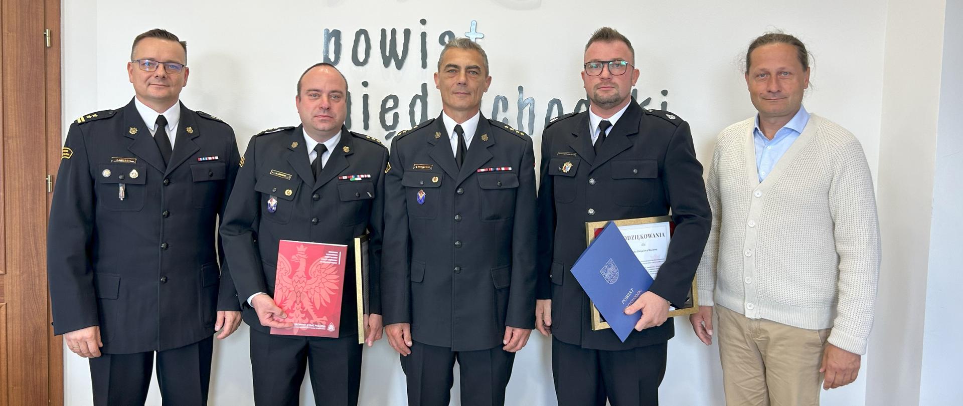 Bohaterowie poza służbą