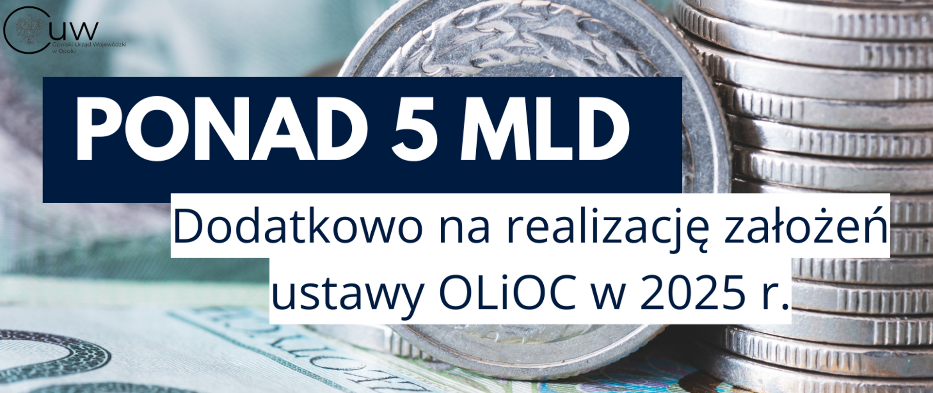 Minister Spraw Wewnętrznych i Administracji, Koordynator Służb Specjalnych – Tomasz Siemoniak