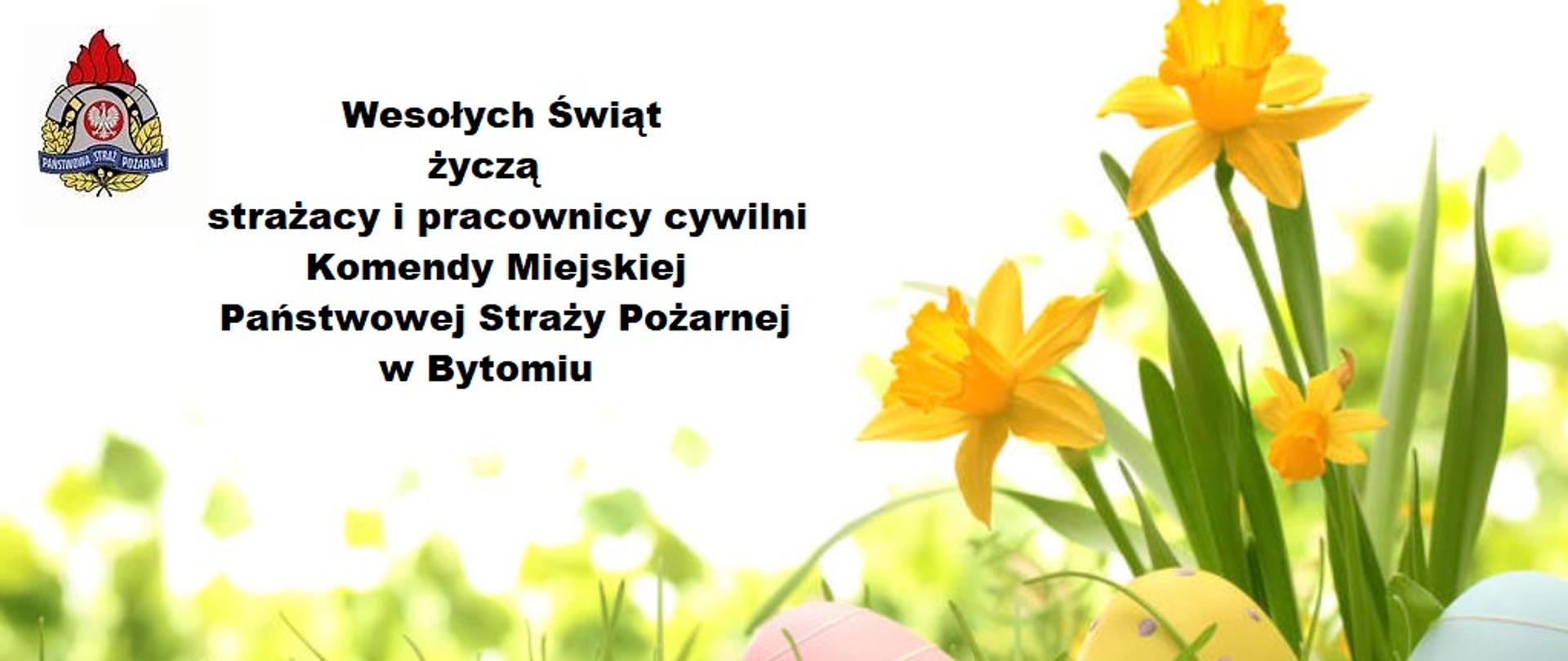 Życzenia świąteczne