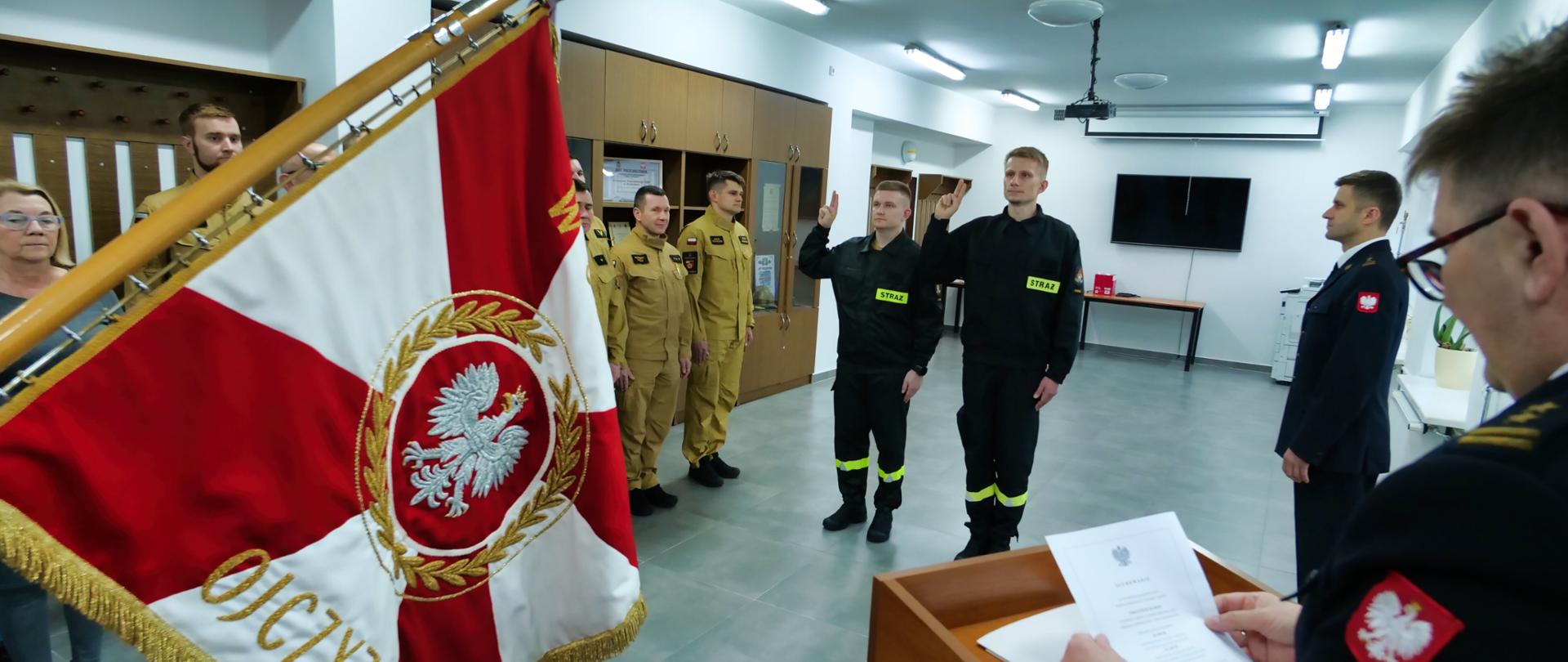 Ślubowanie nowo przyjętych funkcjonariuszy