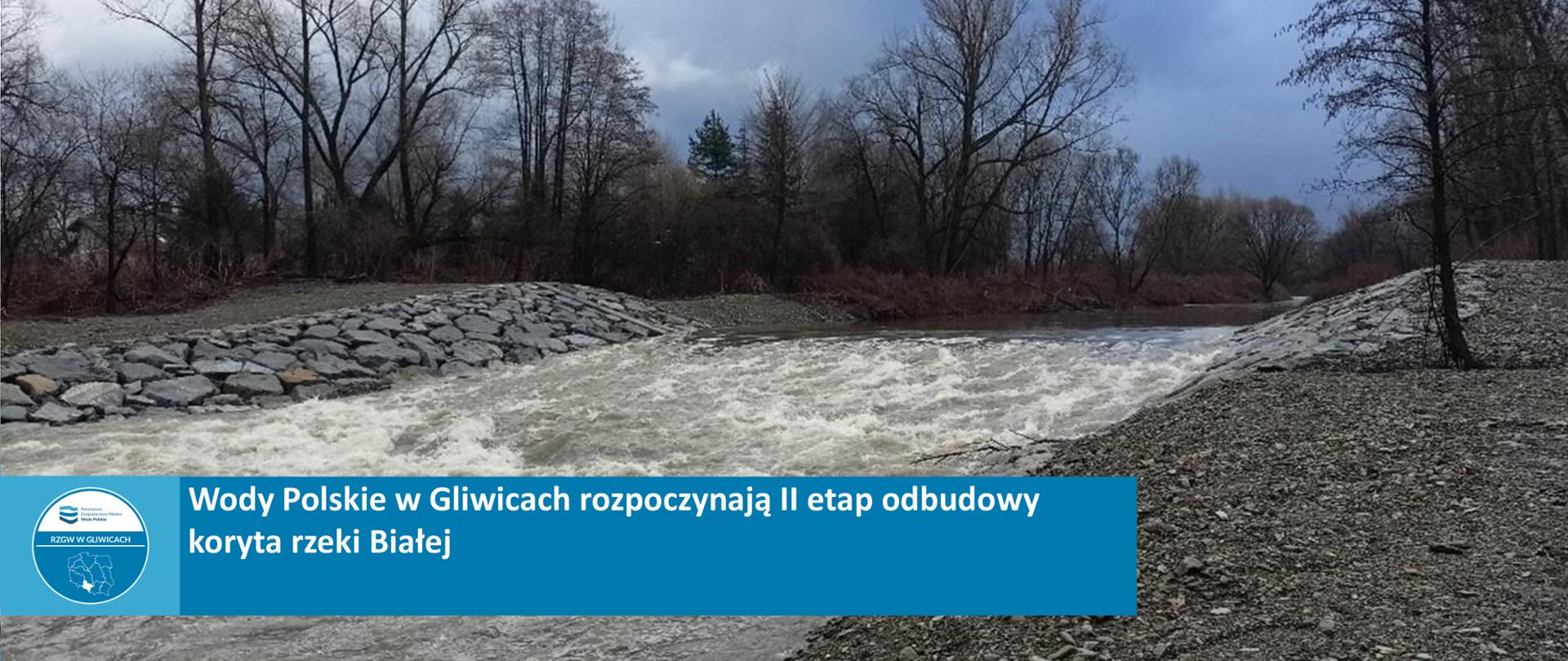 Komunikacja-inwestycji-gov-Biała