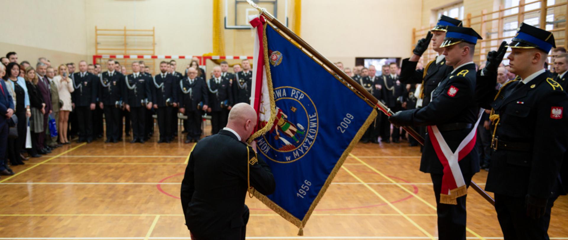 Przejście na zaopatrzenie emerytalne Komendanta Powiatowego PSP w Myszkowie st. bryg. Sergiusza Wiśniewskiego