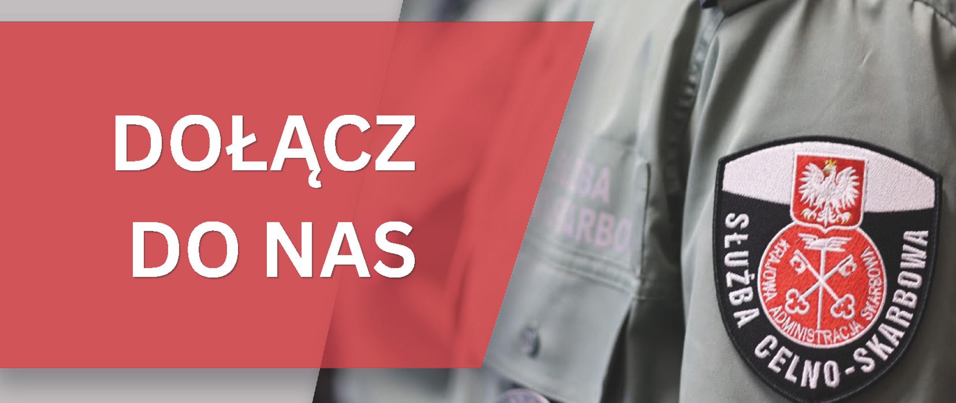 Plakat naboru do służby w podlaskiej KAS